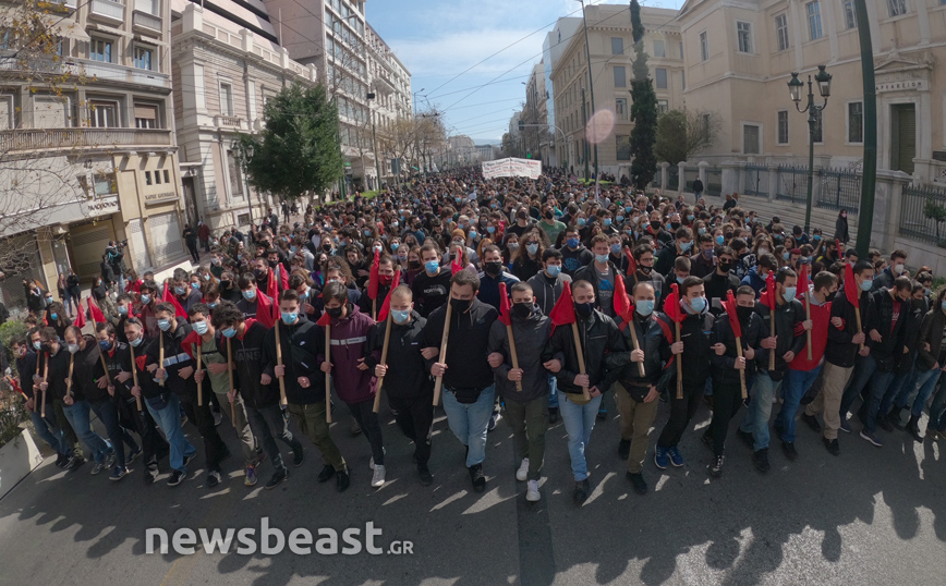 Πανεκπαιδευτικό συλλαλητήριο: Οι φοιτητές στους δρόμους &#8211; Έκλεισε η Πανεπιστημίου