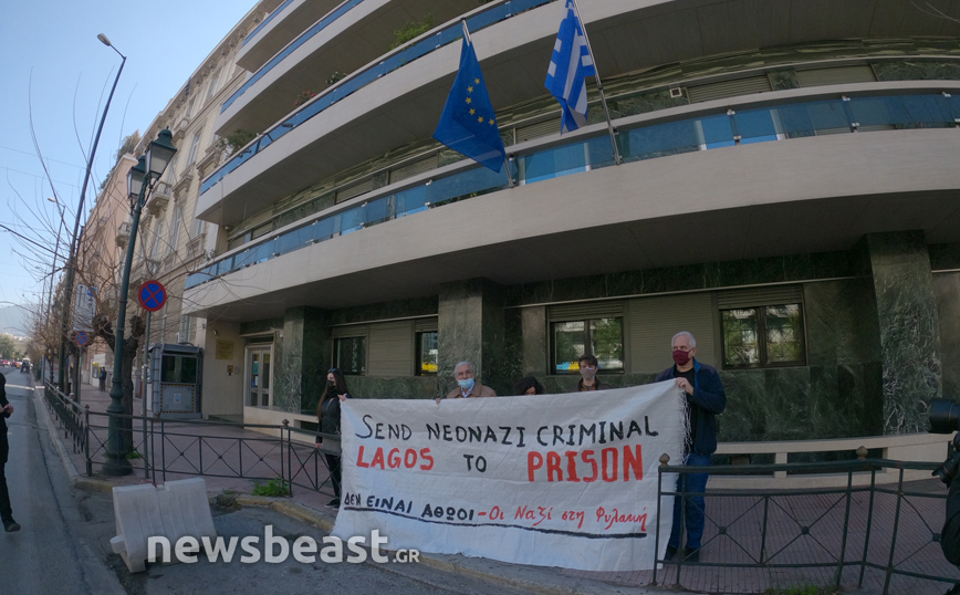 Συγκέντρωση στα γραφεία της ΕΕ για τον καταδικασμένο Γιάννη Λαγό