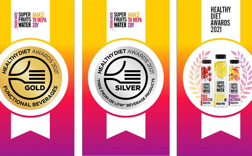 Χρυσό και Ασημένιο Βραβείο για το βιταμινούχο νερό  SUPERFRUITS WATER