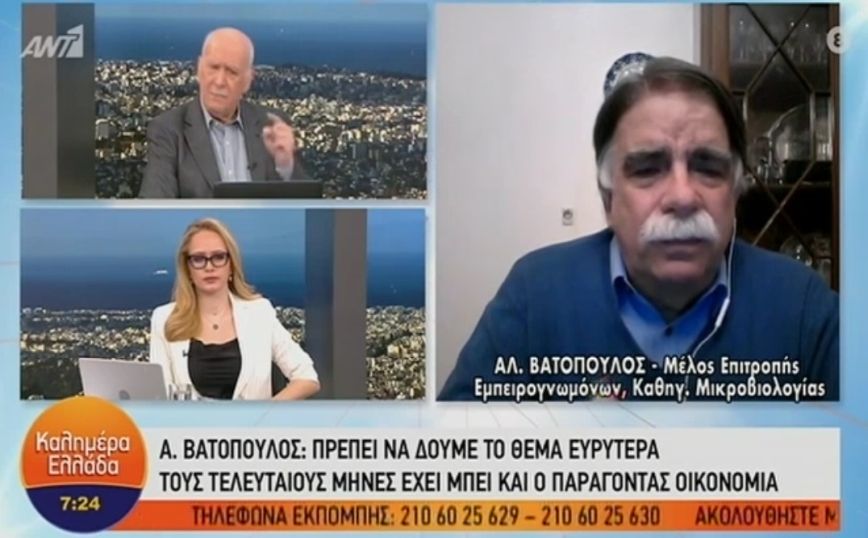 Σήμερα οι αποφάσεις για παράταση του lockdown &#8211; Βατόπουλος: Στο τραπέζι υπάρχουν πολλά πράγματα