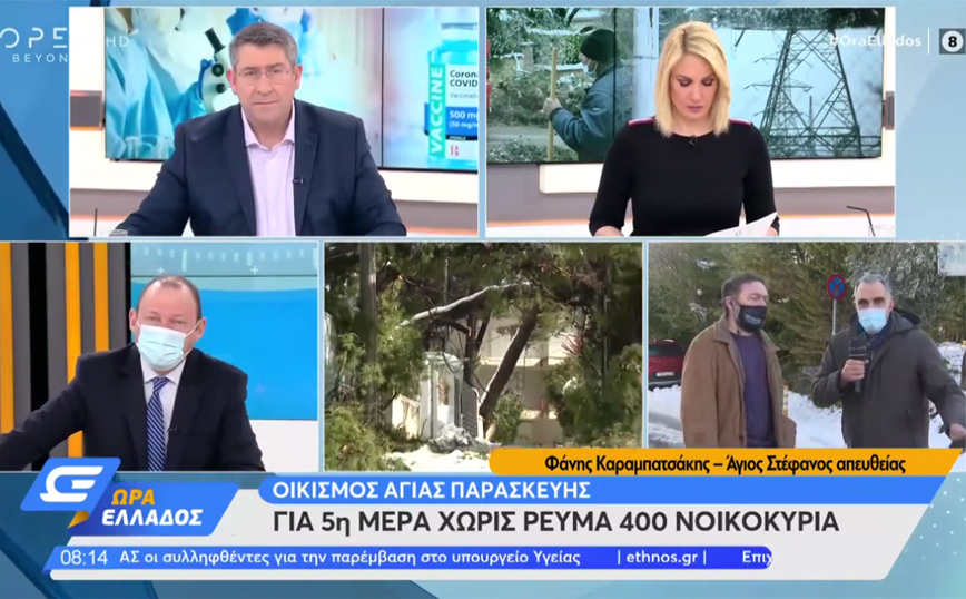 Αγανακτισμένοι οι κάτοικοι στον Διόνυσο: «Παίρνουν τηλέφωνο στο δημαρχείο και κλαίνε»