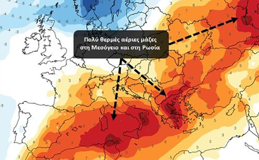 «Άνοιξη» σε όλη τη χώρα: Σε ποια περιοχή το θερμόμετρο ξεπέρασε τους 22 βαθμούς