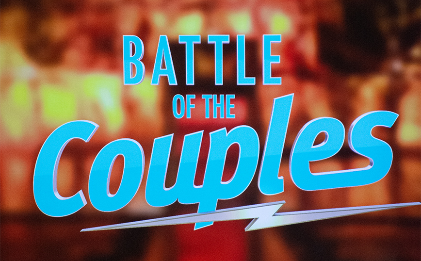 Battle of the Couples: Πόσο καλά προετοιμασμένος είσαι για το δεύτερο επεισόδιο