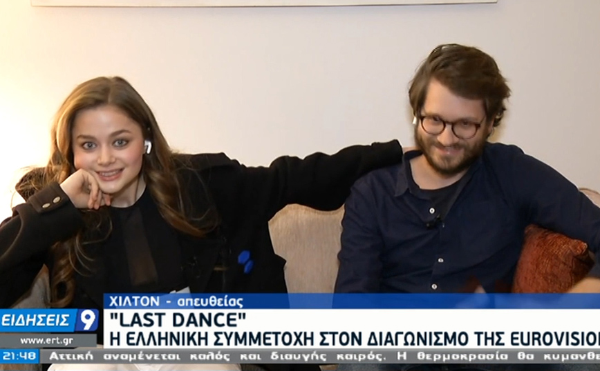 Eurovision 2021: «Κλείδωσε» η επίσημη  παρουσίαση του τραγουδιού &#8211; «Ετοιμαστείτε για κάτι πολύ δυνατό»