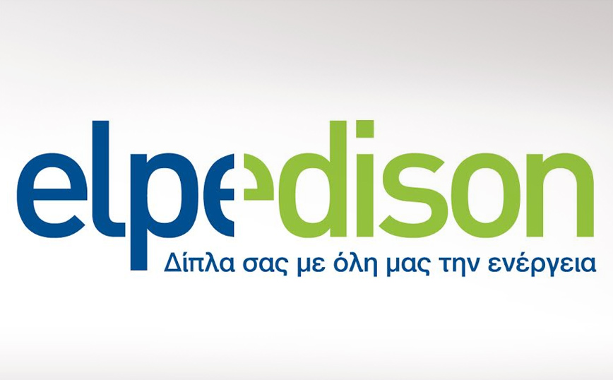 Η ELPEDISON κατέθεσε στη ΡΑΕ αίτηση για FSRU στη Θεσσαλονίκη