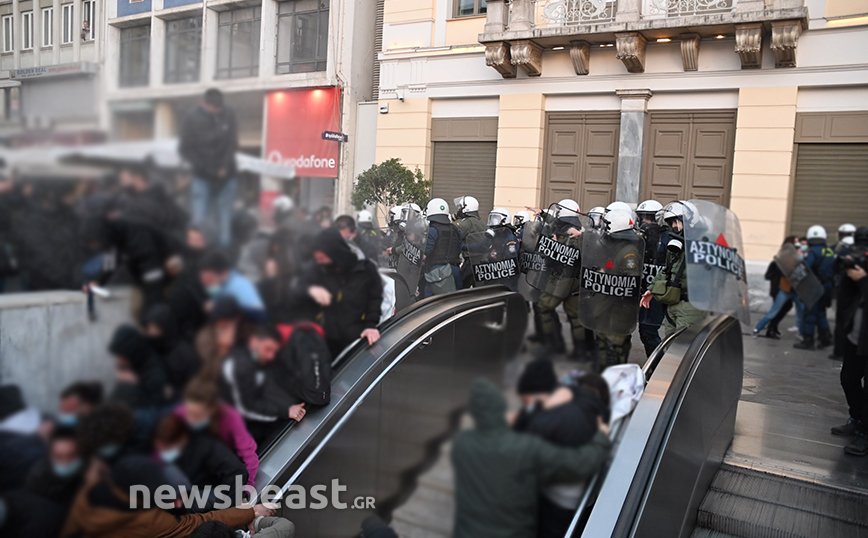 Βίντεο από την ένταση στην Ομόνοια στη συγκέντρωση για τον Δημήτρη Κουφοντίνα