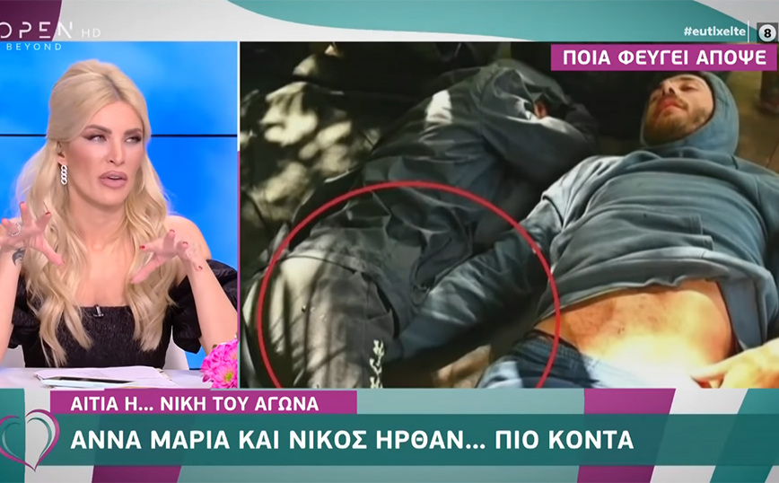Survivor: Το ακατάλληλο πλάνο που «καρφώνει» τους παίκτες που έχουν έρθει κοντά