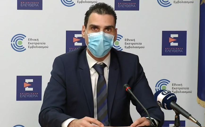 Στο 2,75% το ποσοστό εμβολιαστικής κάλυψης στην Ελλάδα – Οι τρεις άξονες της Επιχείρησης Ελευθερίας