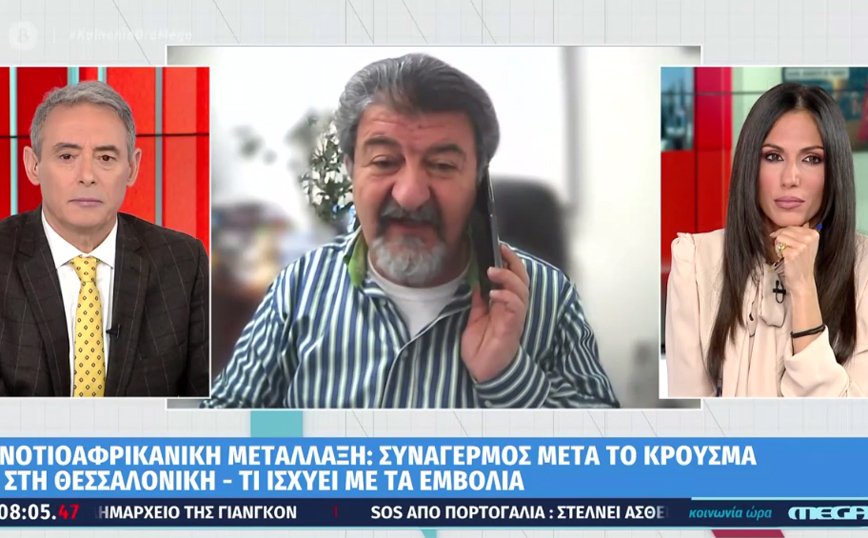 Νεάπολη Συκεών: Το κλείσιμο των σχολείων μετά τα κρούσματα νοτιοαφρικανικής μετάλλαξης ζητά ο δήμος