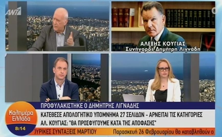 Έξαλλος ο Παπαδάκης με τον Κούγια που του έκλεισε το τηλέφωνο: «Όταν δεν σας συμφέρει το κλείνετε»