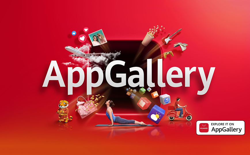 Όποια και να είναι η αγαπημένη σου εφαρμογή θα τη βρεις σίγουρα στο AppGallery της Huawei