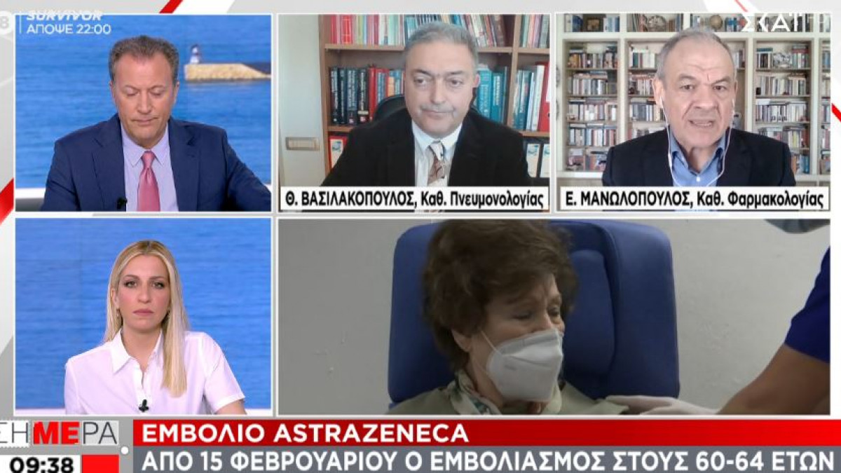 Μανωλόπουλος: Ελπιδοφόρο το φάρμακο από το Ισραήλ – Ασθενείς βγήκαν από το νοσοκομείο μετά από πέντε ημέρες