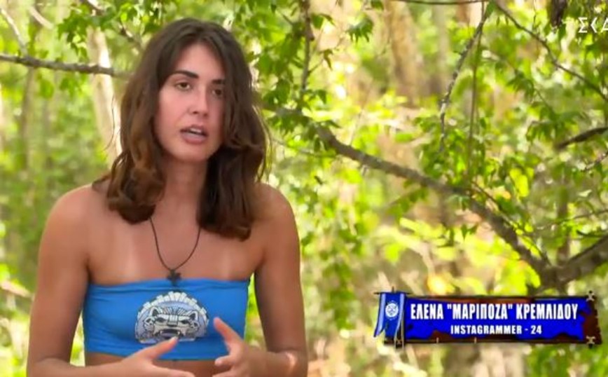 Survivor: Ξαφνική αποχώρηση από τον Άγιο Δομίνικο – Η Έλενα Κρεμλίδου έφυγε από το παιχνίδι