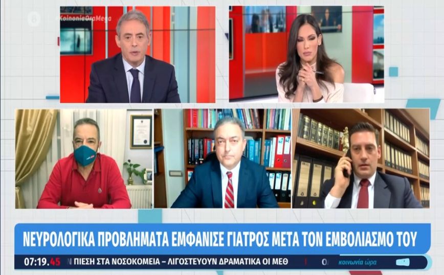 Σάλος στην Κέρκυρα: Εγώ είμαι ο δημοσιογράφος που έκανε το εμβόλιο, η  απάντηση στις καταγγελίες Βασιλακόπουλου