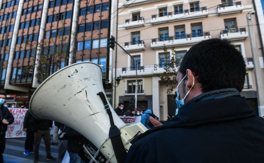 Πανεκπαιδευτικό συλλαλητήριο στις 13:00 στα Προπύλαια