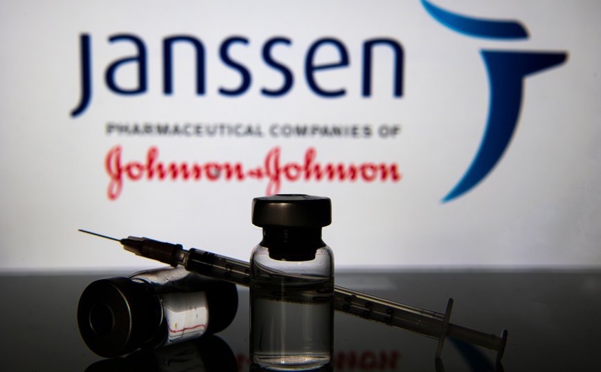 Εμβόλιο Johnson &#038; Johnson: Πόσες δόσεις θα προμηθευτεί η Ελλάδα