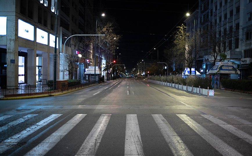 Αυτές είναι οι περιοχές που «βγαίνουν» από το αυστηρά μέτρα