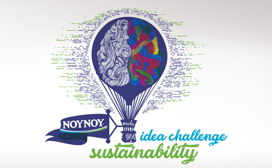 2ος Διαγωνισμός Καινοτομίας  NOYNOY Idea Challenge-Sustainability