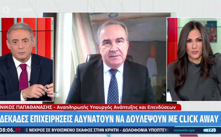 Παπαθανάσης: Στόχος μας να ανοίξουν όλα τα καταστήματα – Τι είπε για την εστίαση