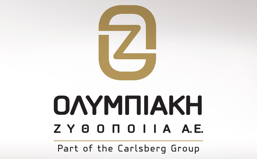 Η Ολυμπιακή Ζυθοποιία στο συνέδριο «Η Ελλάδα της Εξωστρέφειας – Export Leaders 2021»