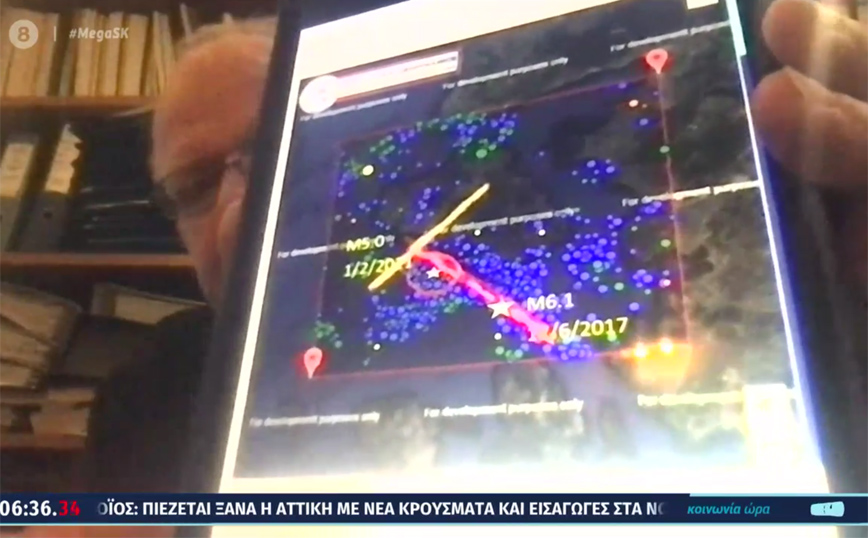 Άκης Τσελέντης για σεισμό 4,9 Ρίχτερ στη Λέσβο: Με προβληματίζει το ρήγμα της Καλλονής