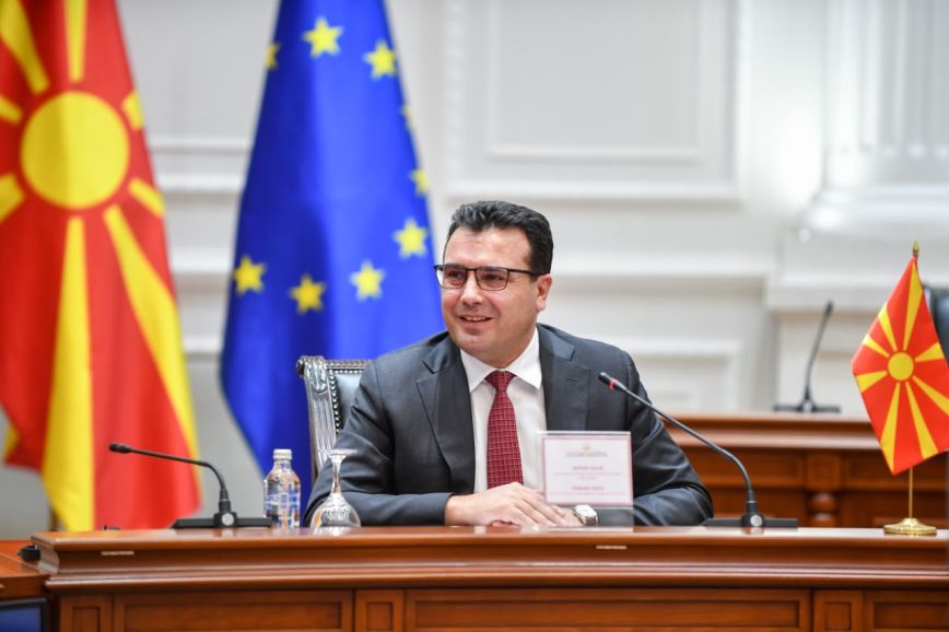 Βόρεια Μακεδονία: «Όχι» από την ΕΕ στην αναγραφή της εθνικότητας στις αστυνομικές ταυτότητες