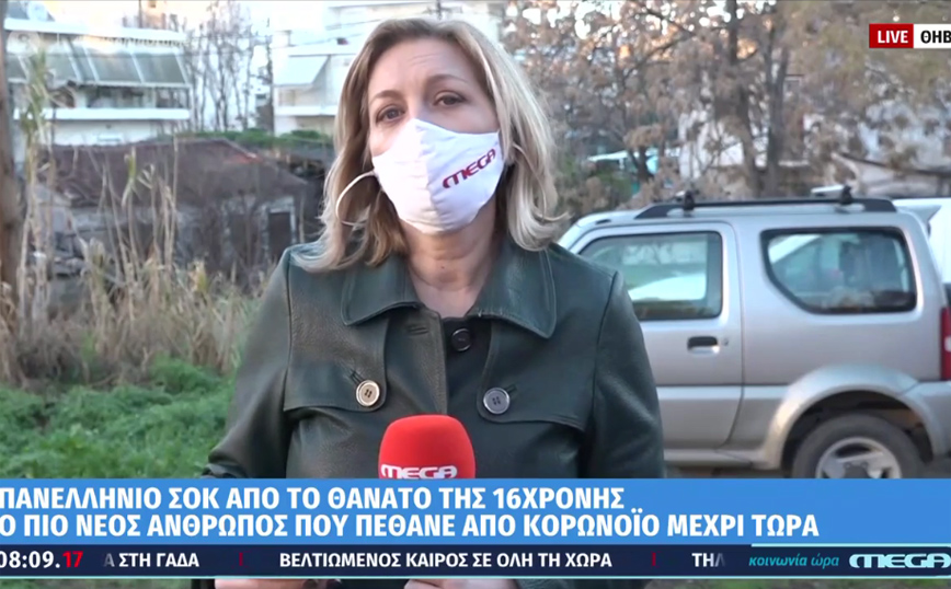 Δήμαρχος Θήβας για θάνατο 16χρονης: Τραγικό γεγονός, αν υπάρχουν ευθύνες να αποδοθούν