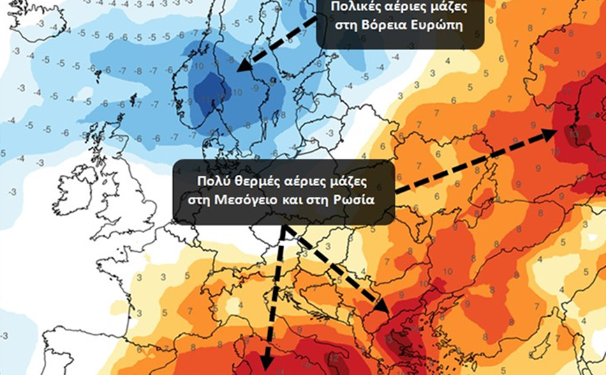 Καιρός: «Εισαγόμενο» κύμα ζέστης μέχρι τη Δευτέρα 8/2 στην Ελλάδα – Πάνω από 20 βαθμούς θα γράψει ο υδράργυρος