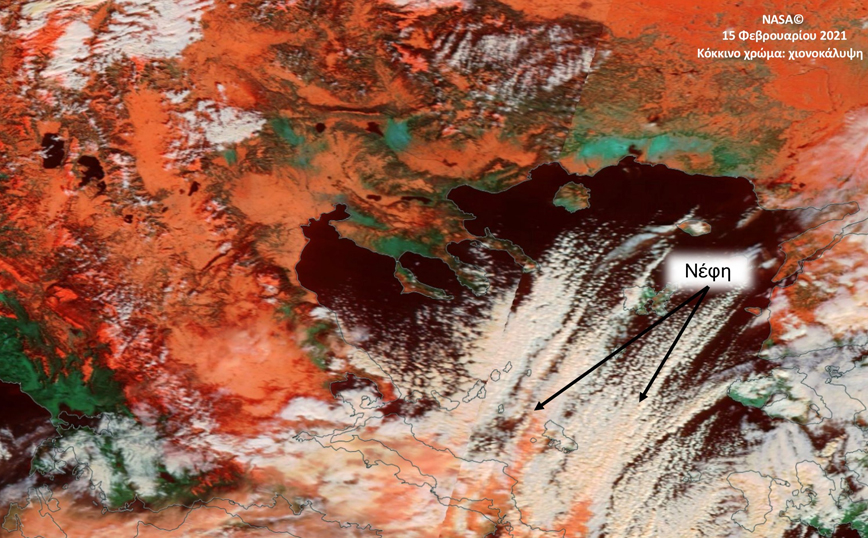 Η εικόνα από δορυφόρο της NASA με τη χιονοκάλυψη που προκάλεσε η κακοκαιρία Μήδεια