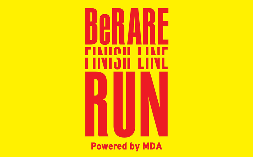 Η Lavipharm μεγάλος χορηγός του «Be Rare Finish Line Run powered by MDA»