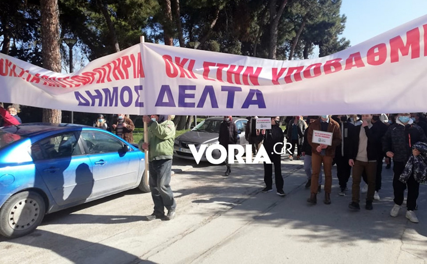 Σίνδος: Διαμαρτυρία για την εγκατάσταση μονάδων αποτέφρωσης