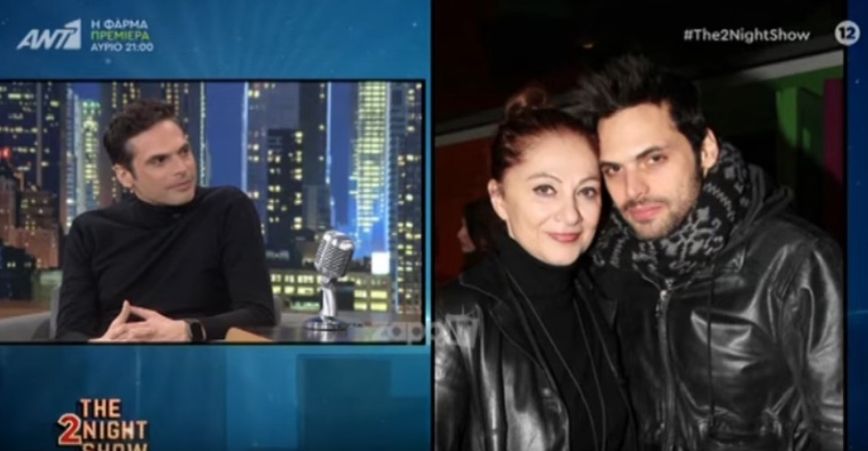 Γιώργος Παπαγεωργίου: Είχα κόμπλεξ, δεν ήθελα να συνδεόμαι με το όνομα τής μητέρας μου, Φιλαρέτης Κομνημού