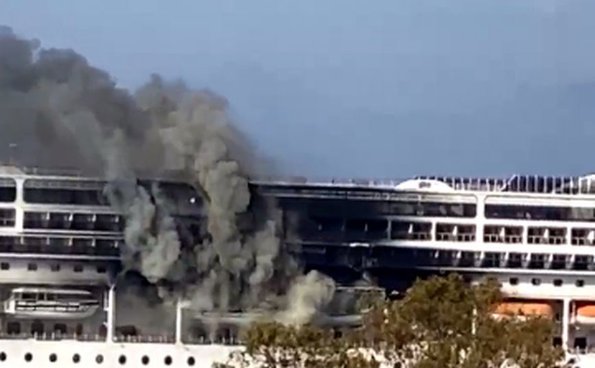 Φωτιά τώρα σε κρουαζιερόπλοιο στην Κέρκυρα: Δείτε τις πρώτες εικόνες