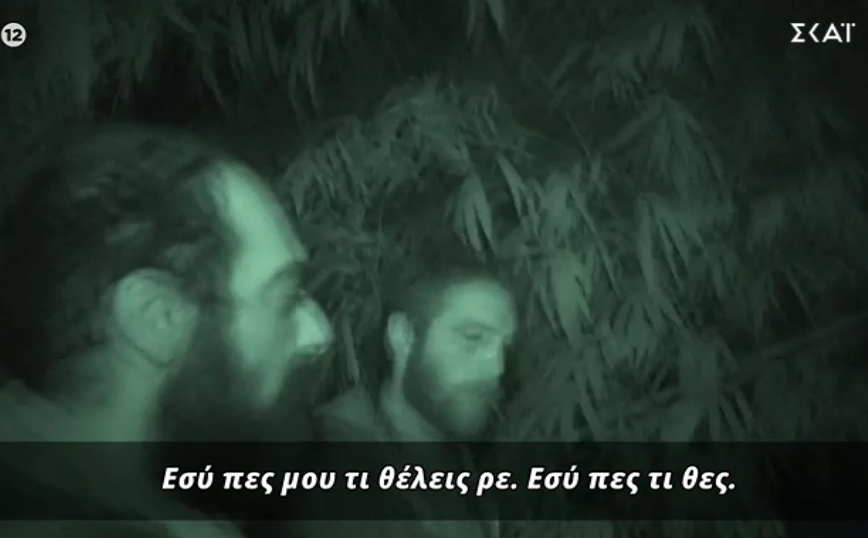 Survivor: Απογοητευμένος και εκνευρισμένος ο Τριαντάφυλλος με την υποψηφιότητα του &#8211; «Είσαι γελοίος»