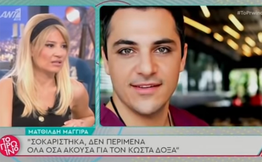Φαίη Σκορδά: Η εικόνα αυτής της γυναίκας με τους μώλωπες, ότι και να έχει συμβεί, είμαστε μαζί της