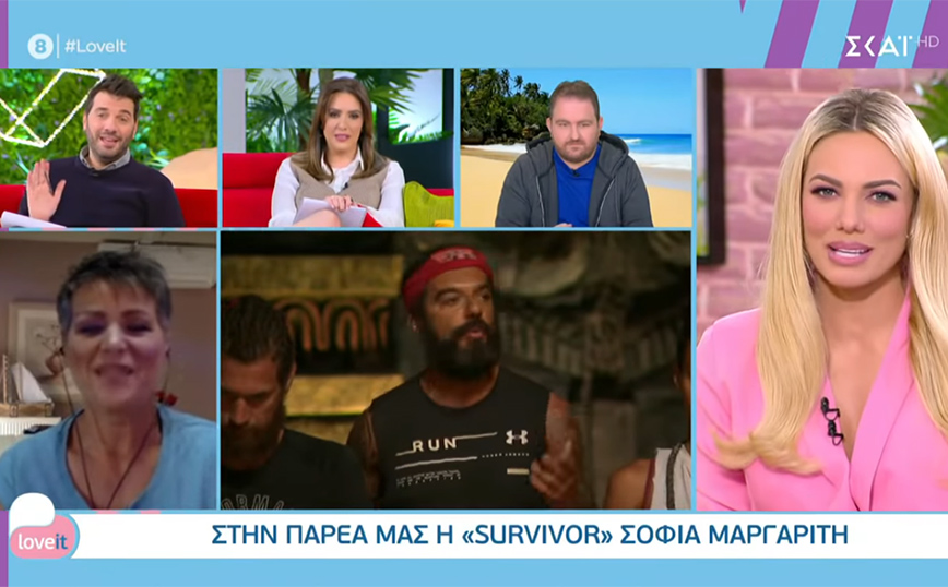 Η Σοφία Μαργαρίτη σχολίασε τους αγιασμούς του… Παπά – Ντάφυ στο Survivor: Ίσως κάποιες φορές να παρασύρεται