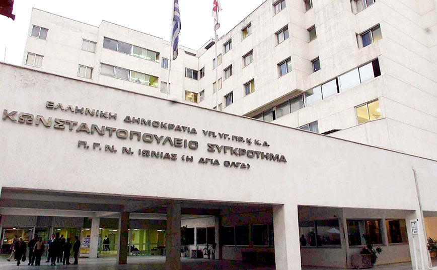 Παραιτήθηκε ο διευθυντής του παθολογικού στο Αγία Όλγα – Η απάντηση του νοσοκομείου
