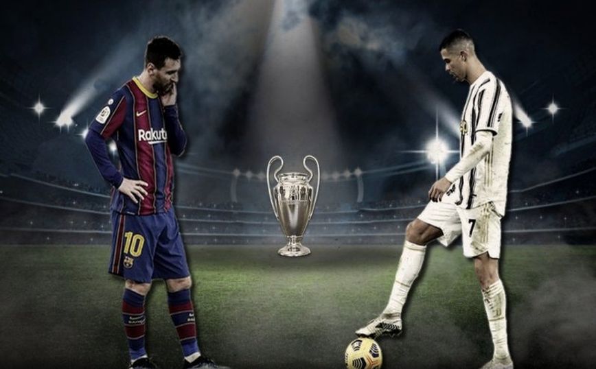 Χωρίς Μέσι – Κριστιάνο στους «8» του Champions League
