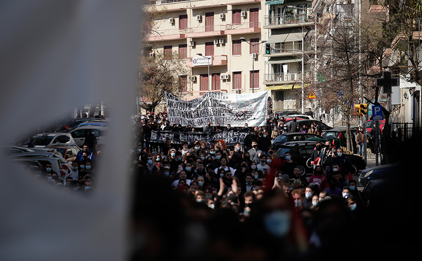 Θεσσαλονίκη: Πορείες φοιτητών για το νομοσχέδιο για τα ΑΕΙ