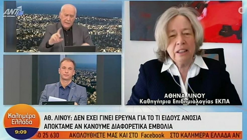 Κορονοϊός &#8211; Αθηνά Λινού: Τι ισχύει με το αν μπορούμε να κάνουμε δυο δόσεις με διαφορετικά εμβόλια