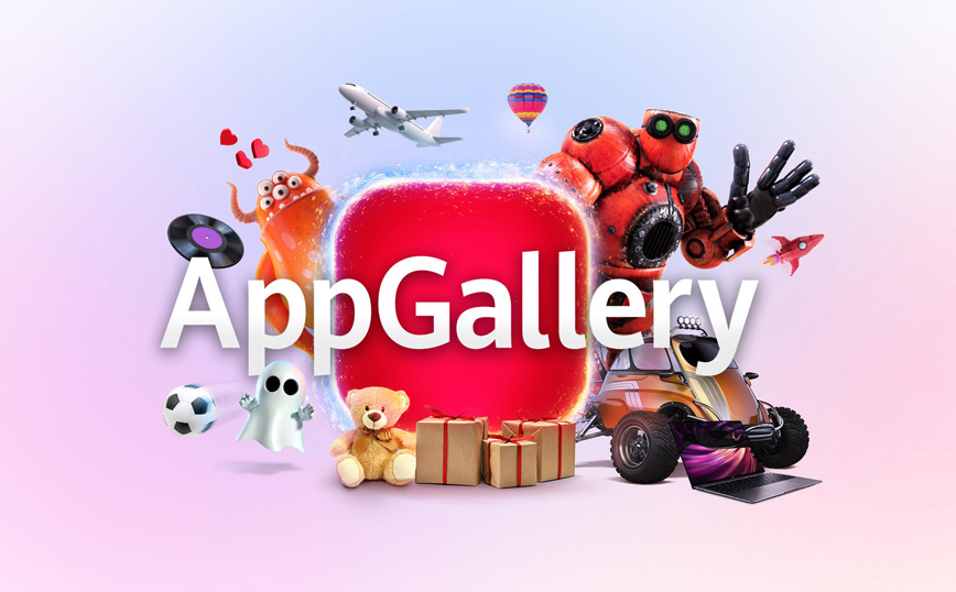 Το Huawei AppGallery, στην κορυφή