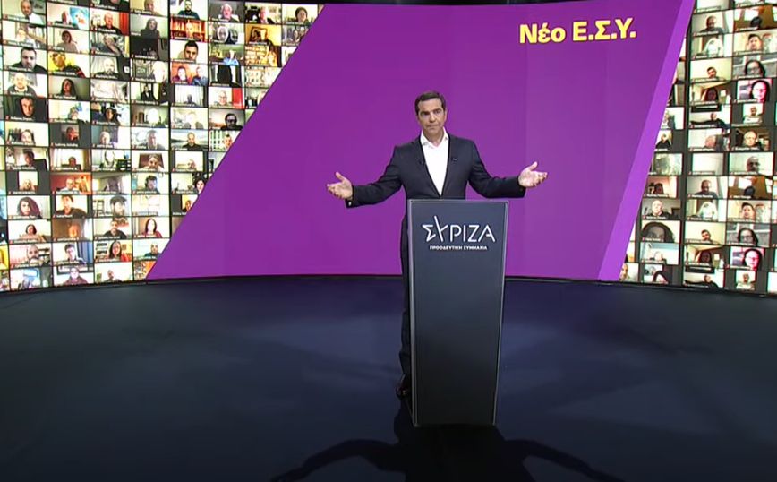 Τσίπρας: Αυτό είναι το πρόγραμμα του ΣΥΡΙΖΑ για το νέο ΕΣΥ &#8211; Μία μικρή επανάσταση