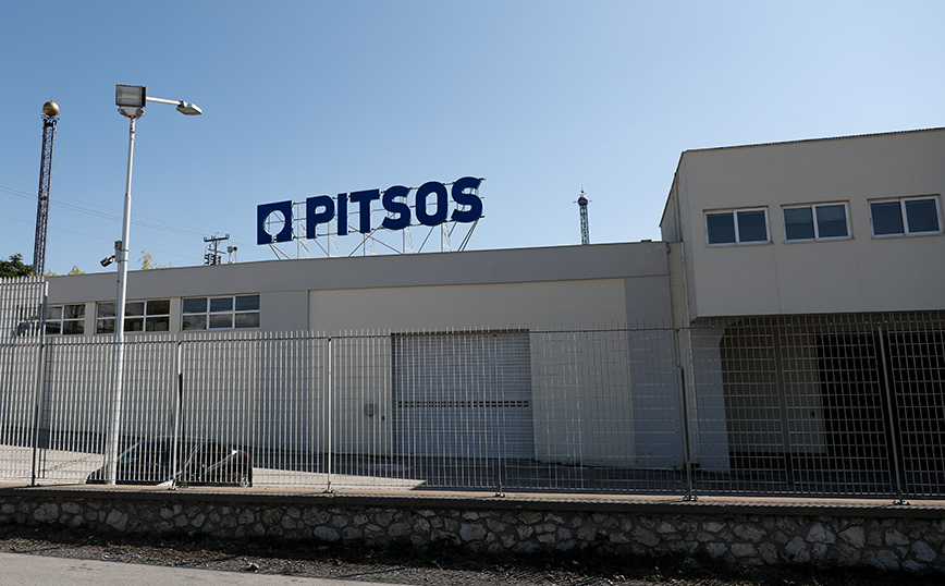 Χαραμάδα αισιοδοξίας, μήπως τελικά καταφέρει να σωθεί το εργοστάσιο της Pitsos στον Ρέντη