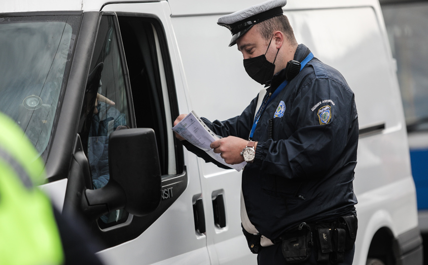 Σε αυστηρό lockdown η τοπική κοινότητα Μετοχίου του δήμου Κύμης – Αλιβερίου