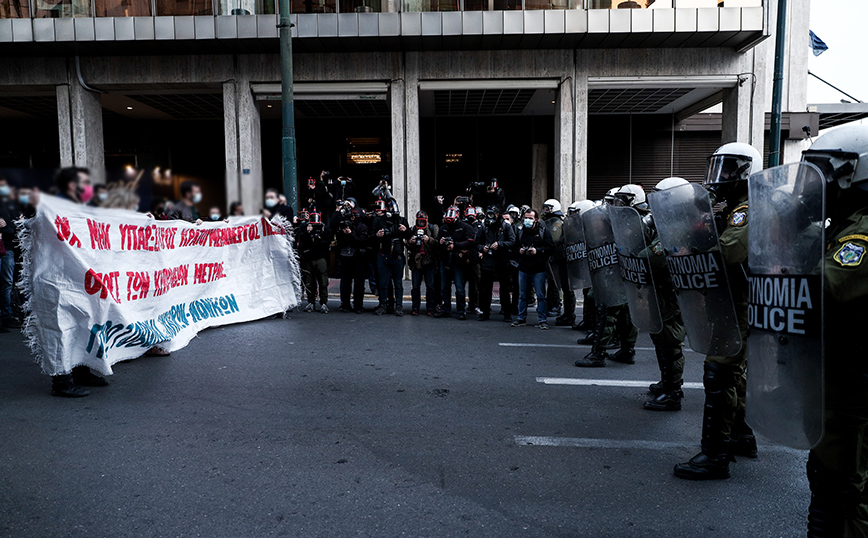 Νέα διαδήλωση αύριο στο Σύνταγμα για τον Δημήτρη Κουφοντίνα