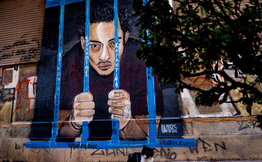 Το νέο υπέροχο γκράφιτι του Hambas στον Άγιο Παντελεήμονα για τον εγκλεισμό και όσα μας φυλακίζουν