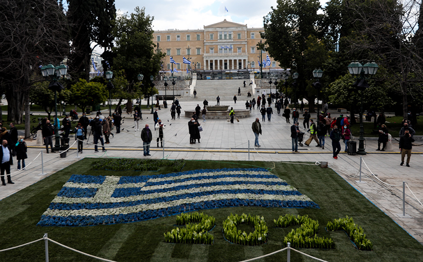 25η Μαρτίου: Τα μηνύματα της πολιτειακής και πολιτικής ηγεσίας και των κομμάτων