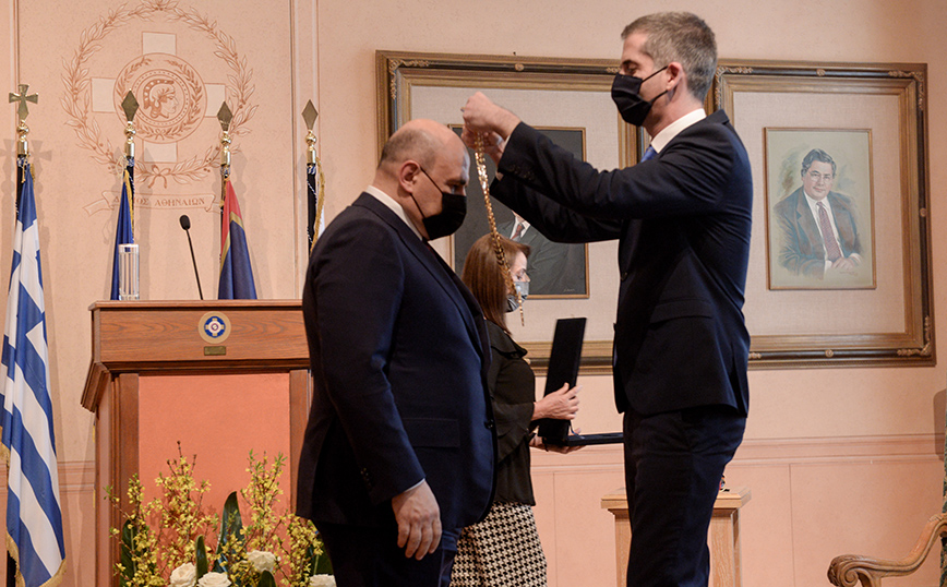 Ο Μπακογιάννης τίμησε τον Μισούστιν με το χρυσό μετάλλιο της πόλης των Αθηνών