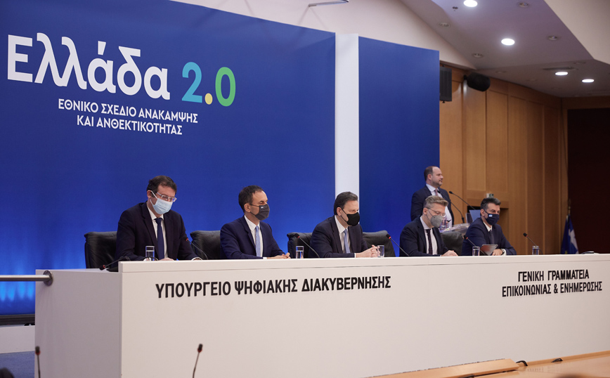 Σκέρτσος για το Εθνικό Σχέδιο Ανάκαμψης: Στόχος να δημιουργήσουμε την καλύτερη εκδοχή της χώρας μας