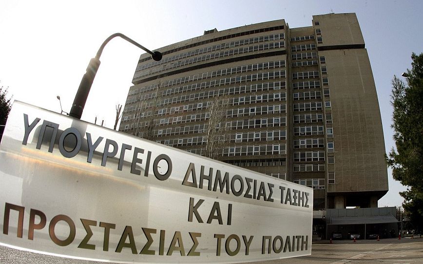 «26 ψέματα, ανακρίβειες, fakenews και συκοφαντίες από τα άφθονα Δελτία Τύπου του ΣΥΡΙΖΑ για την αστυνομική βία»